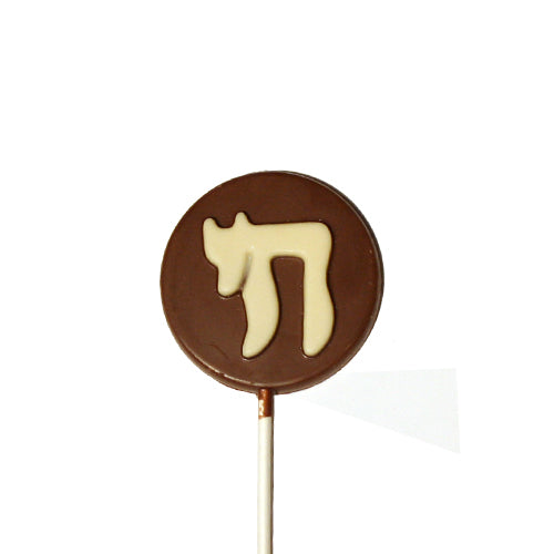 Chocolate Lollipops - Pollylops® - Chai