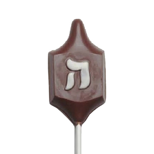 Chocolate Lollipops - Pollylops® - Dreidel