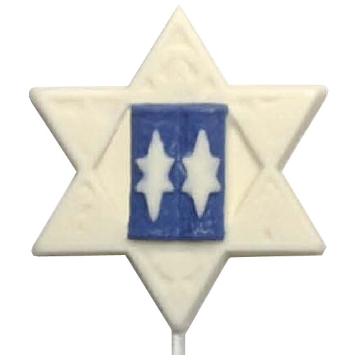 Star With Mezuzah