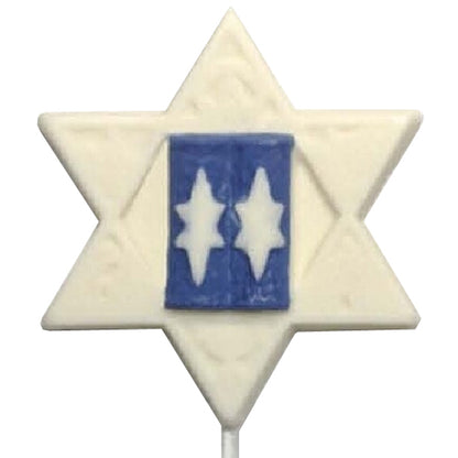 Star With Mezuzah