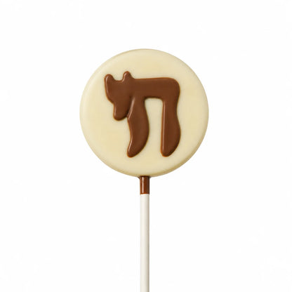 Chai Pollylop® — Chocolate Lollipop